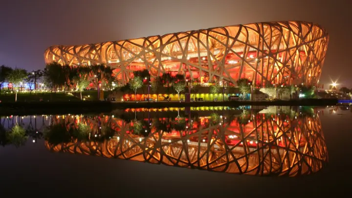 Golden Nest Stadium Reflection as a phone lock screen