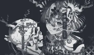 Grave Blossom Reflection wallpaper