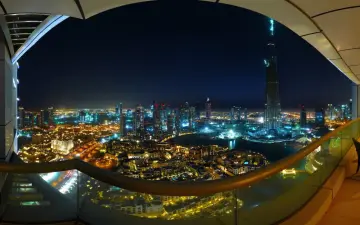 Night View From Above wallpaper