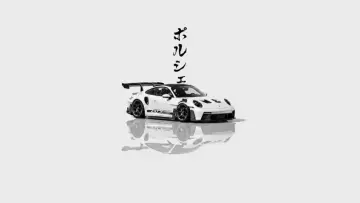 White Porsche Track Spirit live wallpaper