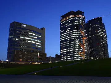 Twilight Over Modern City wallpaper