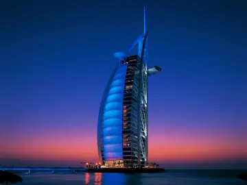 Sail Of The Gulf wallpaper