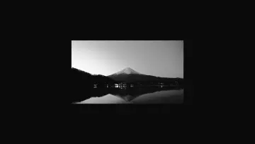 Silent Peak At Night wallpaper